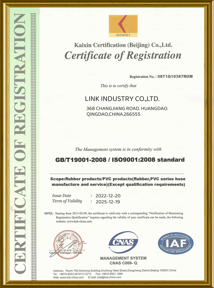 Certificado ISO 9001 de la industria de enlaces